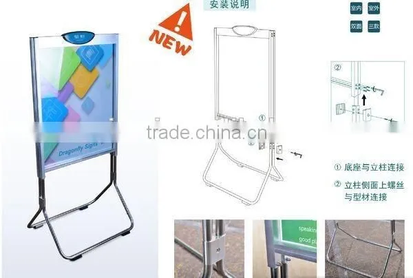 Shopping Cart Advertising Sign Holder photo-3
