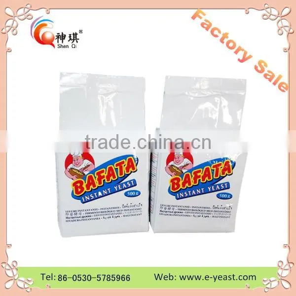 Low Sugar Instant Active Dry Yeast 100g With bv Haccp Halal Certification photo-6