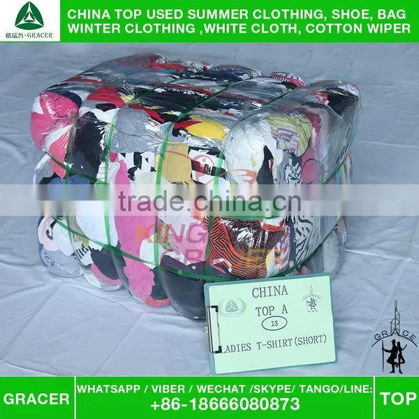 Cheap Supplier Hot Sale In Malaysia Short Sleeve Women T-Shirt Germany Style Used Clothes photo-6