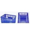 Basket Mould
