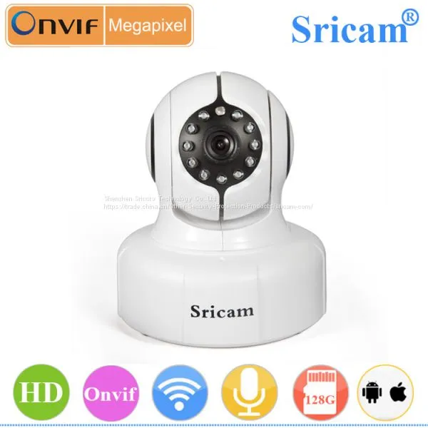 Sricam SP011 Камера IP с встроенным IR-CUT