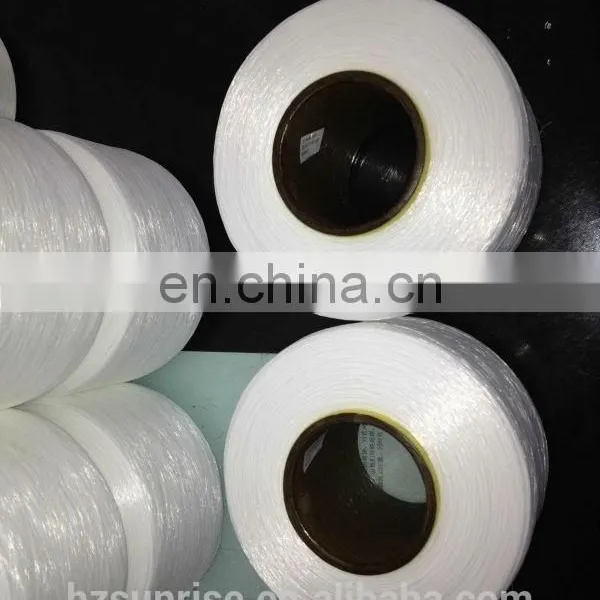 AA Grade 360D Spandex Yarn Manufacturer photo-3