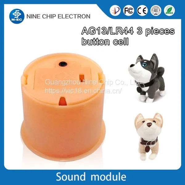 Push Button Music Module Recordable Sound Box for Plush Toy photo-4