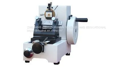 Model HHQ-2508 Medical Intelligent Pathological Biological Tissue Rotary Microtome