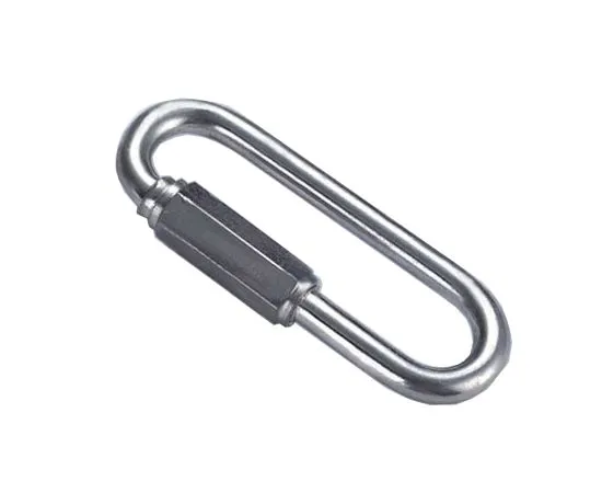 Stainless Steel Quick Link photo-4