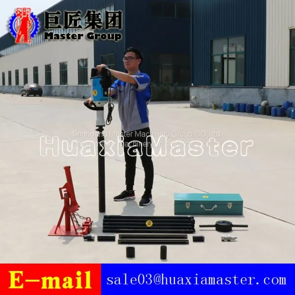 QTZ-3D Groundwater Survey Environment Soil Survey Equipment photo-4