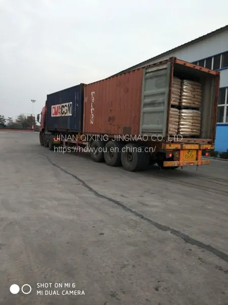 China Best Price Super Absorbent Resin For Napkin Hygine Products photo-3