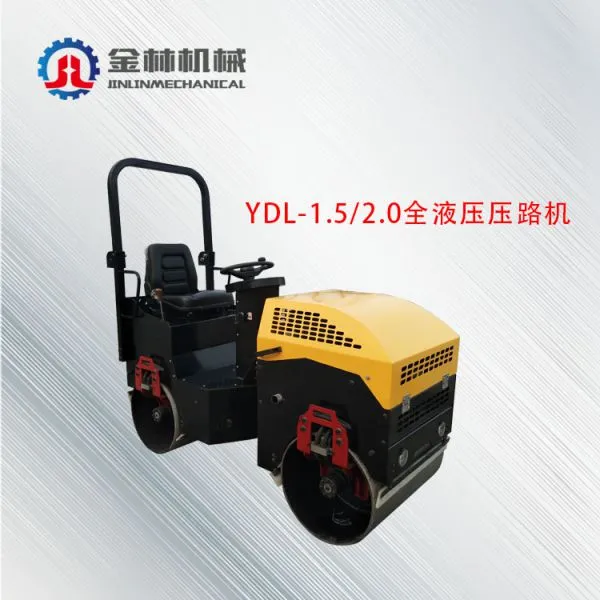 Single Drum Compactor Diesel Vibratory Soil photo-3