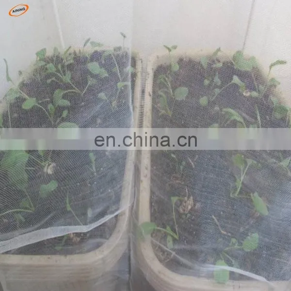 Insect Nets for Shed House ,white Fly Insect Net Anti Aphids Net, Insect Net for Farm From China photo-6