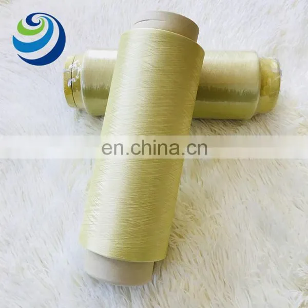 Bamboo Charcoal Polyester Natural Plant Antibacterial Yarn Raw Material photo-4