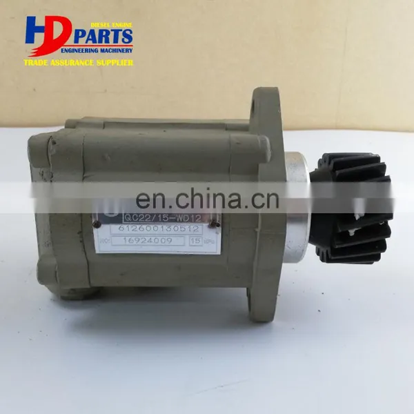 WD12 Steering Pump 3407-00369 612600130512 photo-4