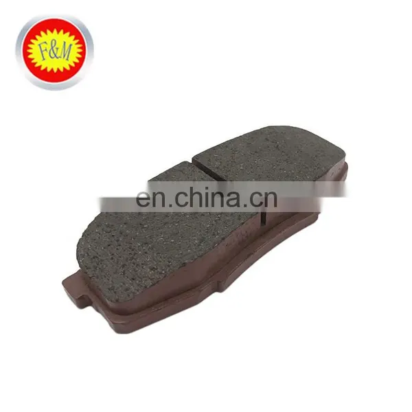 Price Car Machine Pads Rear Price Disc 04466-60120 Hi-Q 29087 Brake Pad photo-3