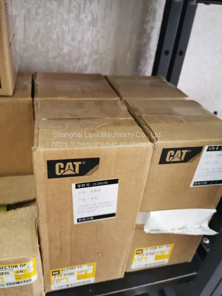 Комплектующие Caterpillar   213-9100    2139100