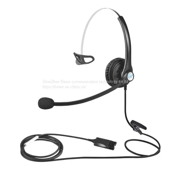 China Beien A16 QD Telephone Call Center Headset Noise-cancelling Headset Customer Service photo-2