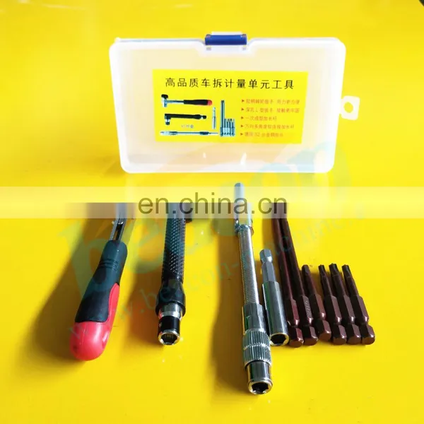 Common Rail Tools High-quality Vehicle Disassembly Metering Unit Tool photo-3