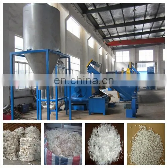 China Factory 500-2000KG PET Recycling Machine/plastic Washing Line photo-3