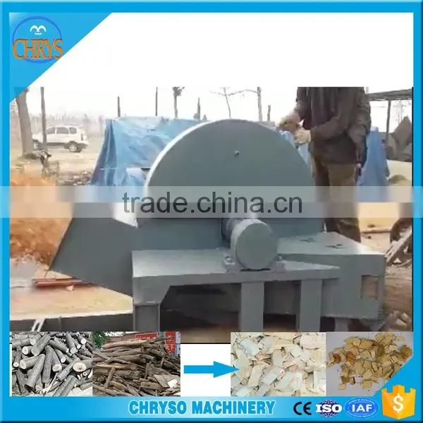 High Efficient Wood Chipper, Chipper Shredder, Chipper Machine photo-2