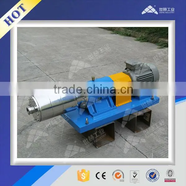 Inline High Shear Emulsifying Pump Mixer (three Stage) photo-2