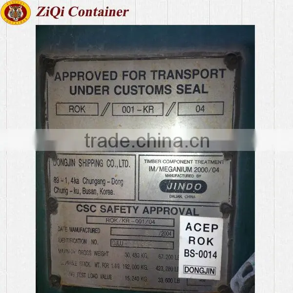 Dry Container Type and 40 Length (feet) Used 40hq Container photo-6