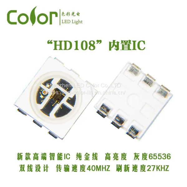 Дигитальный встроенный интегральный микросхема IC чип lc8826 5050 RGB SMD светодиод LED apa102 умный светодиодный чип