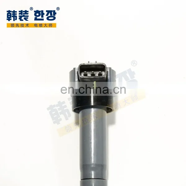 SMR994643 High Quality Ignition Coils Fit for Mitsubishi Mirage photo-4