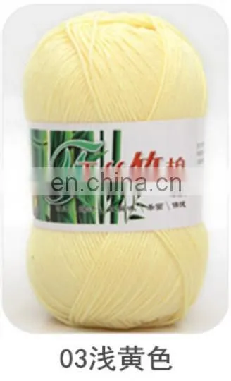 50G Wholesale Baby Bamboo Cotton Yarn Crochet Super Soft Hand Knitting Yarn photo-2