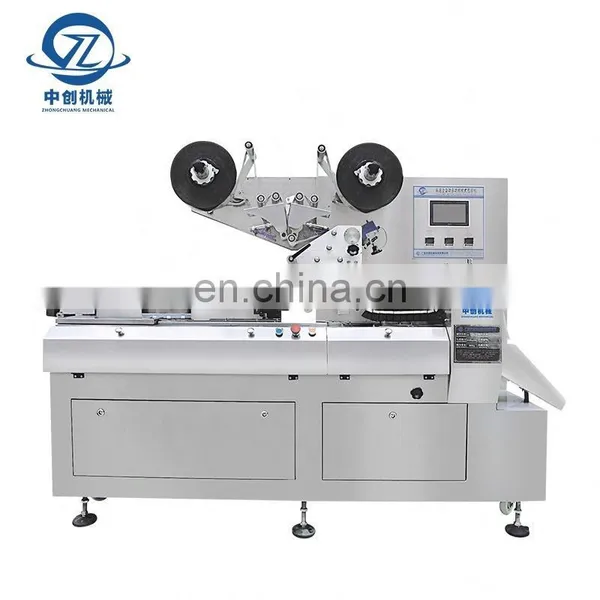 Pouch Food Bag Making Mini Forming Machines Sachet Packing Price Nitrogen Machine Packaging Automatic photo-4