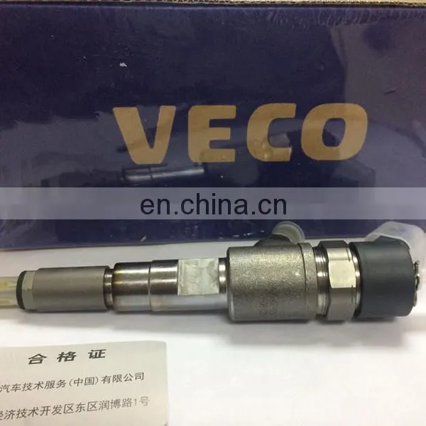 Genuine Chinese Brand Engine Parts Injector 5801379115 photo-4