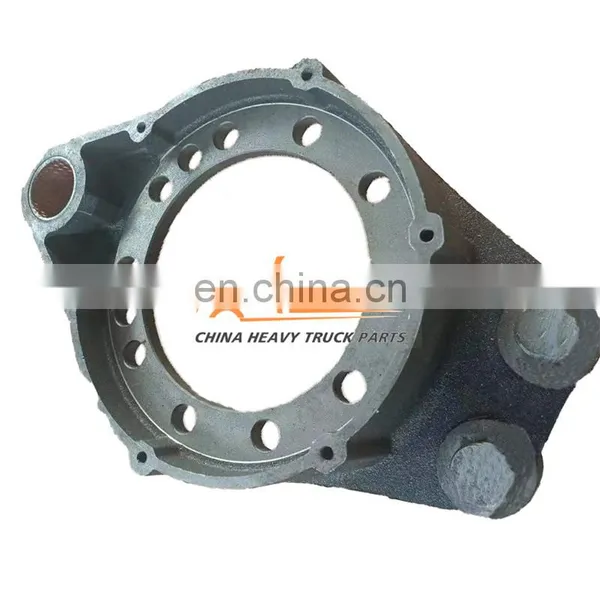 China Factory Direct Sales A7 CNHTC HF9 Front Axle Axle Assembly Axle Parts WG9231340560 Back Plate photo-2