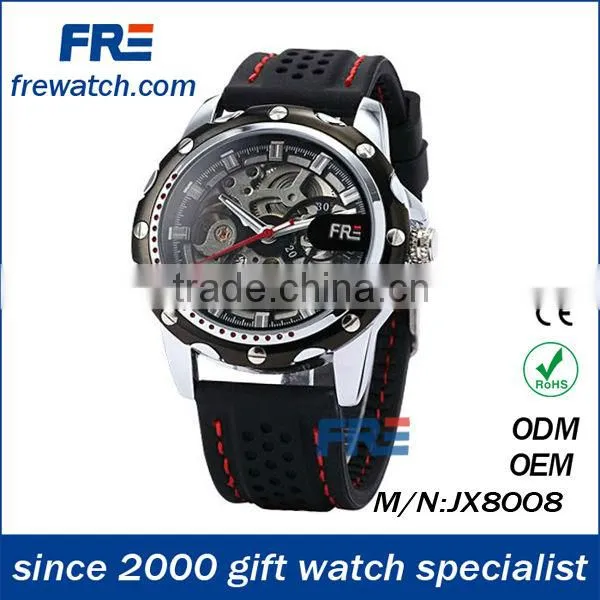 New Mechanical Watch Mechanical Watch Movement