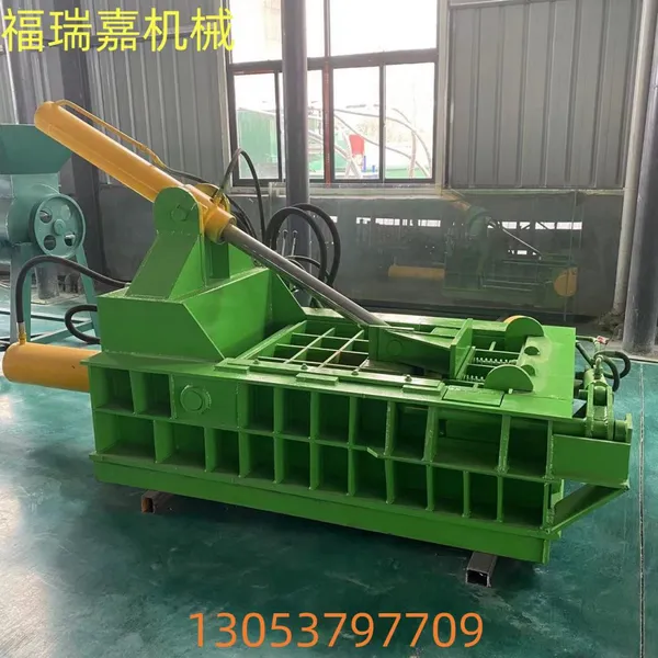 Fully Automatic Hydraulic Baling Machine, Bundling Machine, Strapping Machine, Briquetting Machine, Crusher, Pelletizer.
