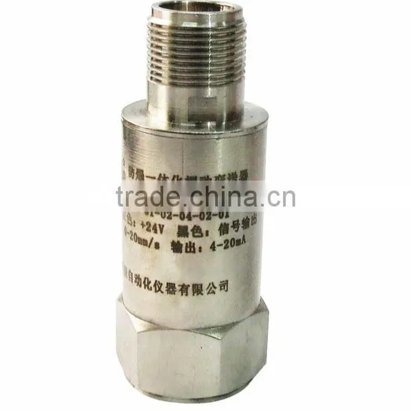 YD69 CW/CCW Measurement Speed Sensor photo-5