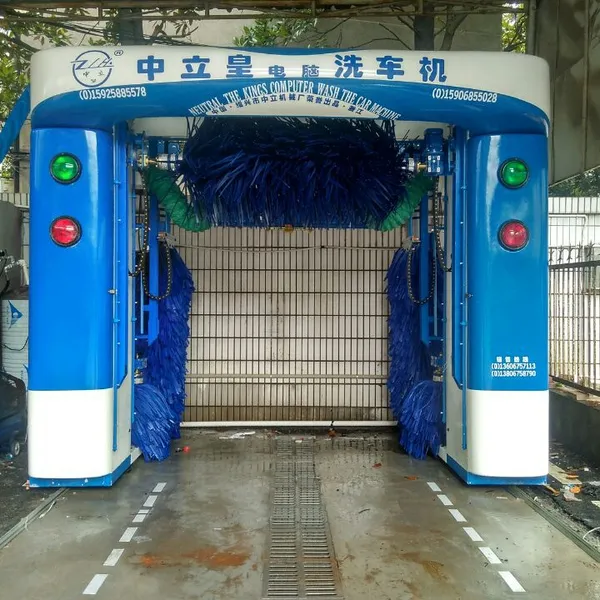 Reciprocating Gantry Five Brush Car Washing Machine