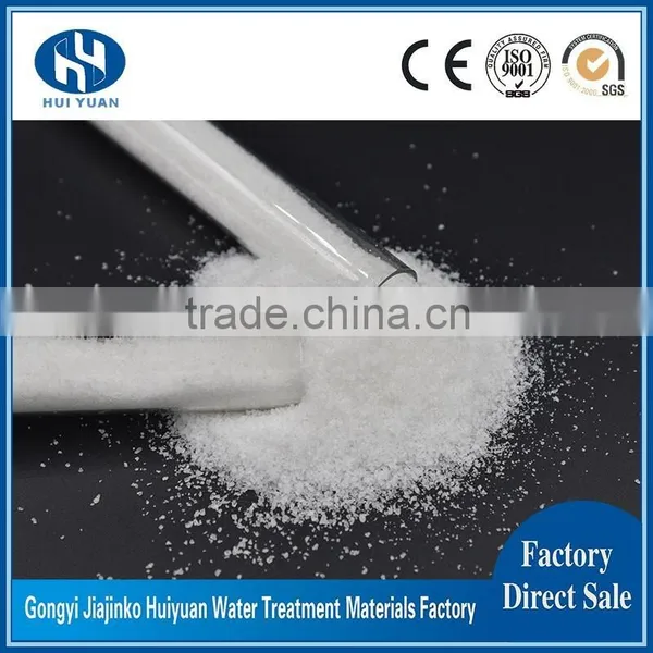 Effective PH Value 7-14 Cation Polyacrylamide Price photo-3
