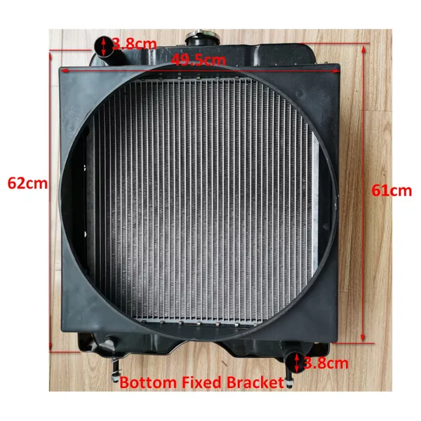 Xinchai Original Water Radiator