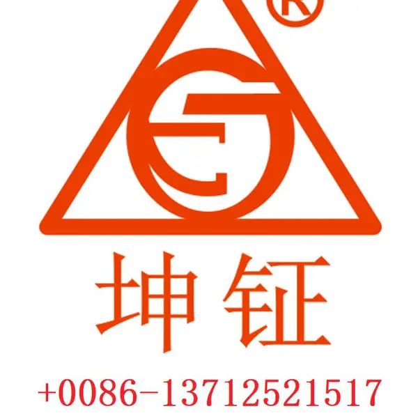 Dongguan Kunzheng Machinery Equipment Co., Ltd.