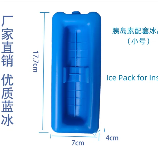 300g 17.7x7x4cm Plastic Ice Box Ice Brick Cooler Box Ice Gel Pack for Insulin Cold Storage photo-2