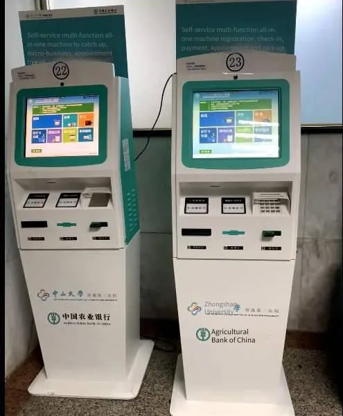 Self-service Printer for Hospital Reports, All-in-one Machine for Registration, Appointment, and Payment, Query, Ticket Collection, and Document Retrieval, Navigation Touch Terminal, With id Card and Social Security Card Readers, High-speed Document Scann photo-5