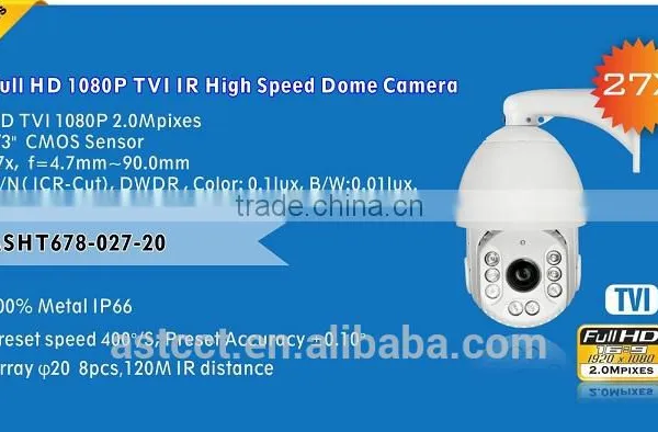 Low Cost 1080P Outdoor 1/3" CMOS Pan/Tilt /Zoom Camera Metal Housing 2.0MP High Speed Dome Camera Full HD TVI Camera IR 120M photo-2