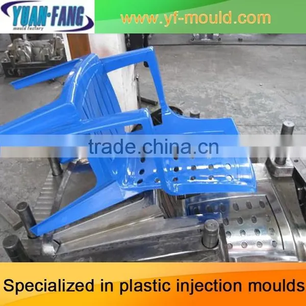 Buy Second Hand Rain Boot Mould photo-2