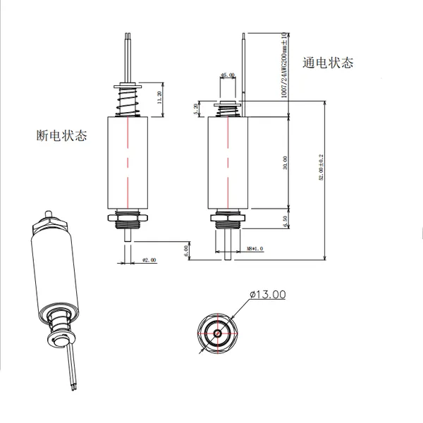 DS-1330 Dc 12v 24v Small Push Pull Tubular Solenoid Stroke 5mm Linear Solenoid photo-2