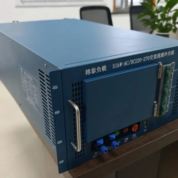 51kw Liquid Cooling Load Bank