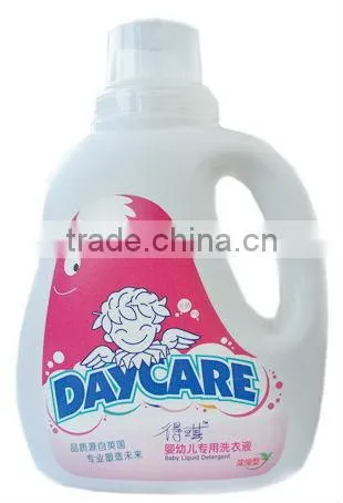 DSP-002 Baby Apparel Laundry Detergent photo-2