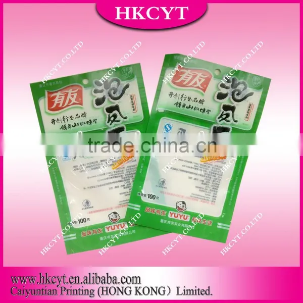 Custom Printed Vacuum Bags for Fresh Meat photo-2