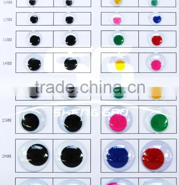 Plastic Moving Eyes photo-6