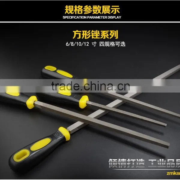 metal file tool Square files hand files