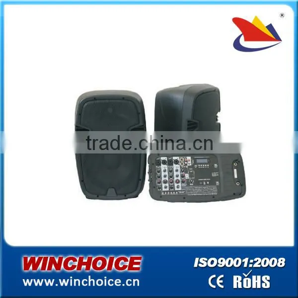 Design Box Speaker Sound System