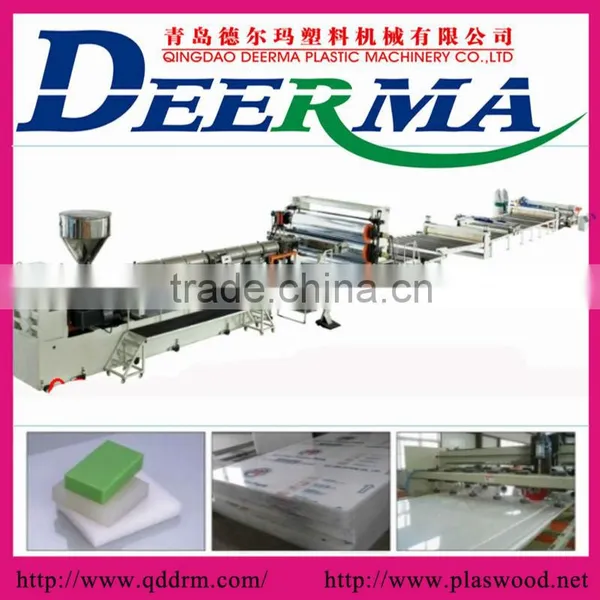 HDPE sheet machine|plastic sheet making machine