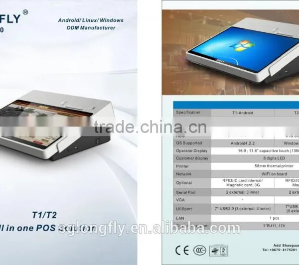 11.6" All in One POS/Android POS/Windows POS-58mm Thermal Printer photo-3