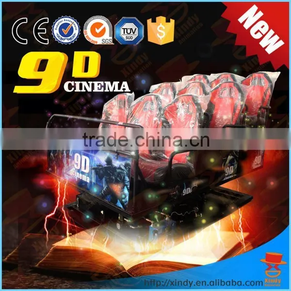 China High Fame Factory 5D 7D 9D Cinema photo-2